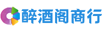 邯郸得宝商行